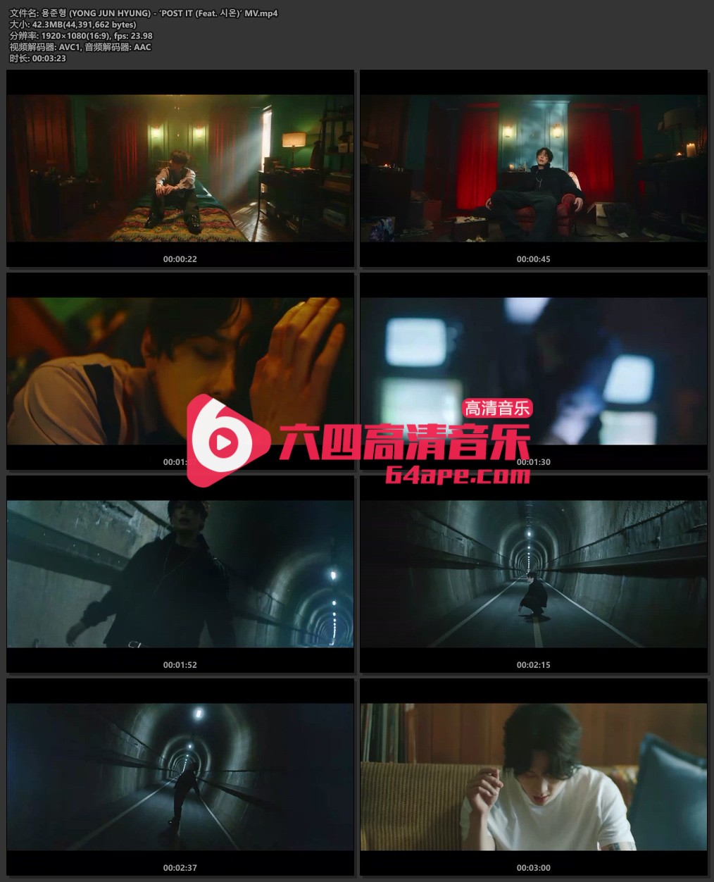 YONG JUN HYUNG《POST IT》1080P