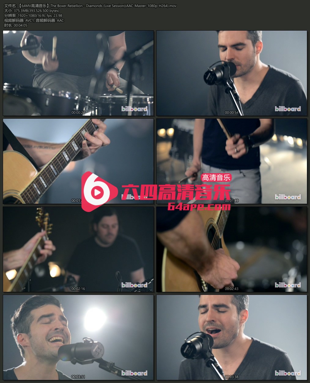 The Boxer Rebellion 《Diamonds》 1080P