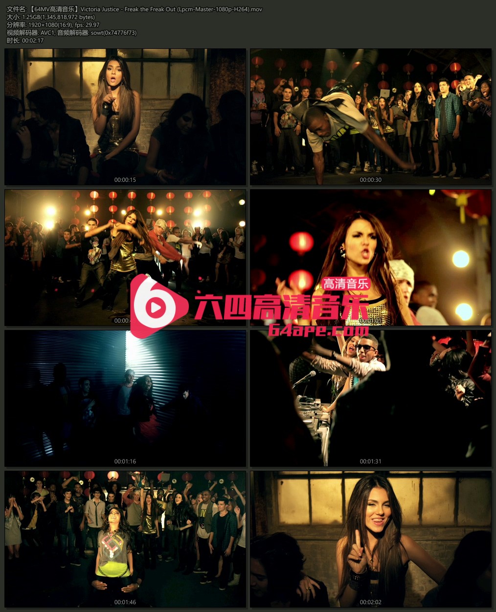 Victoria Justice 《Freak the Freak Out》 1080P