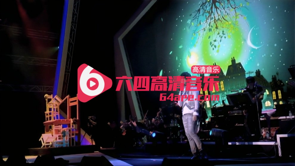 光良《回忆里的疯狂巡回演唱会LIVE 饭制版》 Michael Wong Crazy Memories Tour Live（2BD ISO 45.4G）