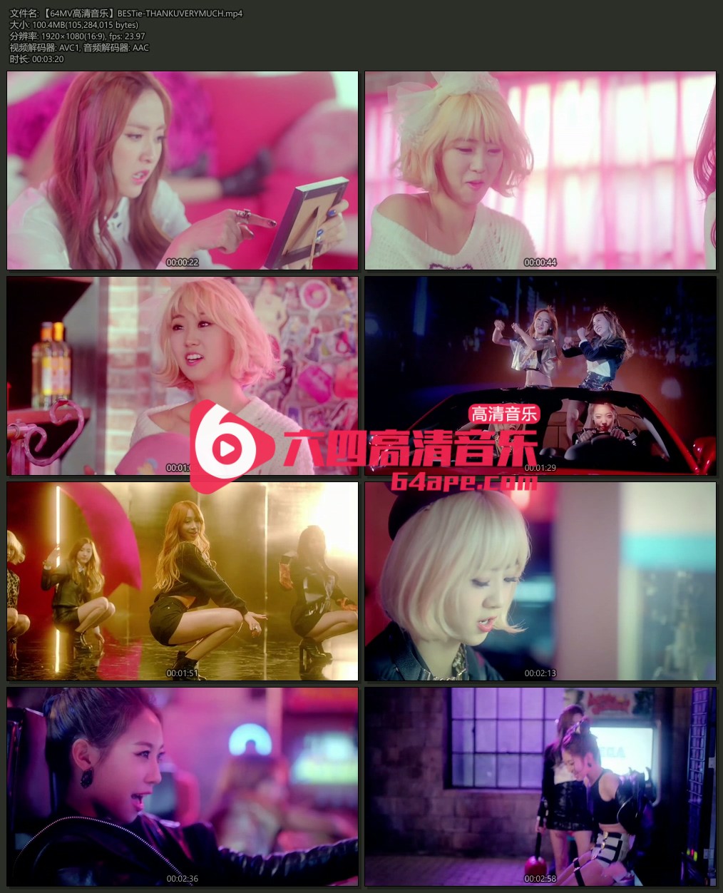 BESTie 《THANKUVERYMUCH》 1080P