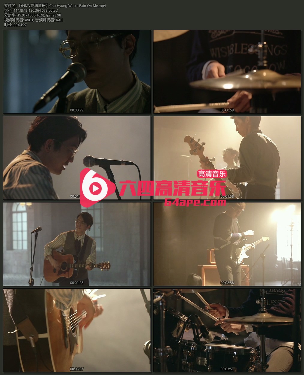 Cho Hyung Woo 《Rain On Me》 1080P