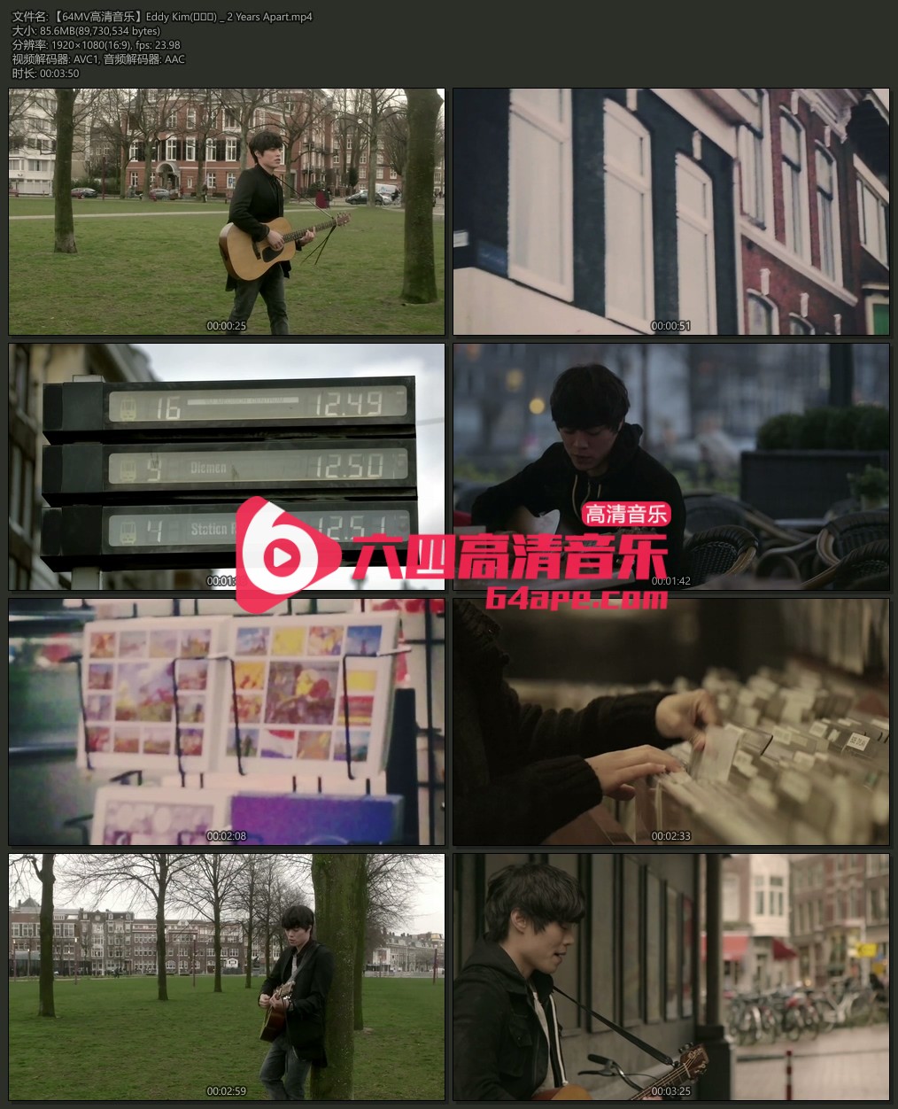 Eddy Kim 《2 Years》 Apart 1080P