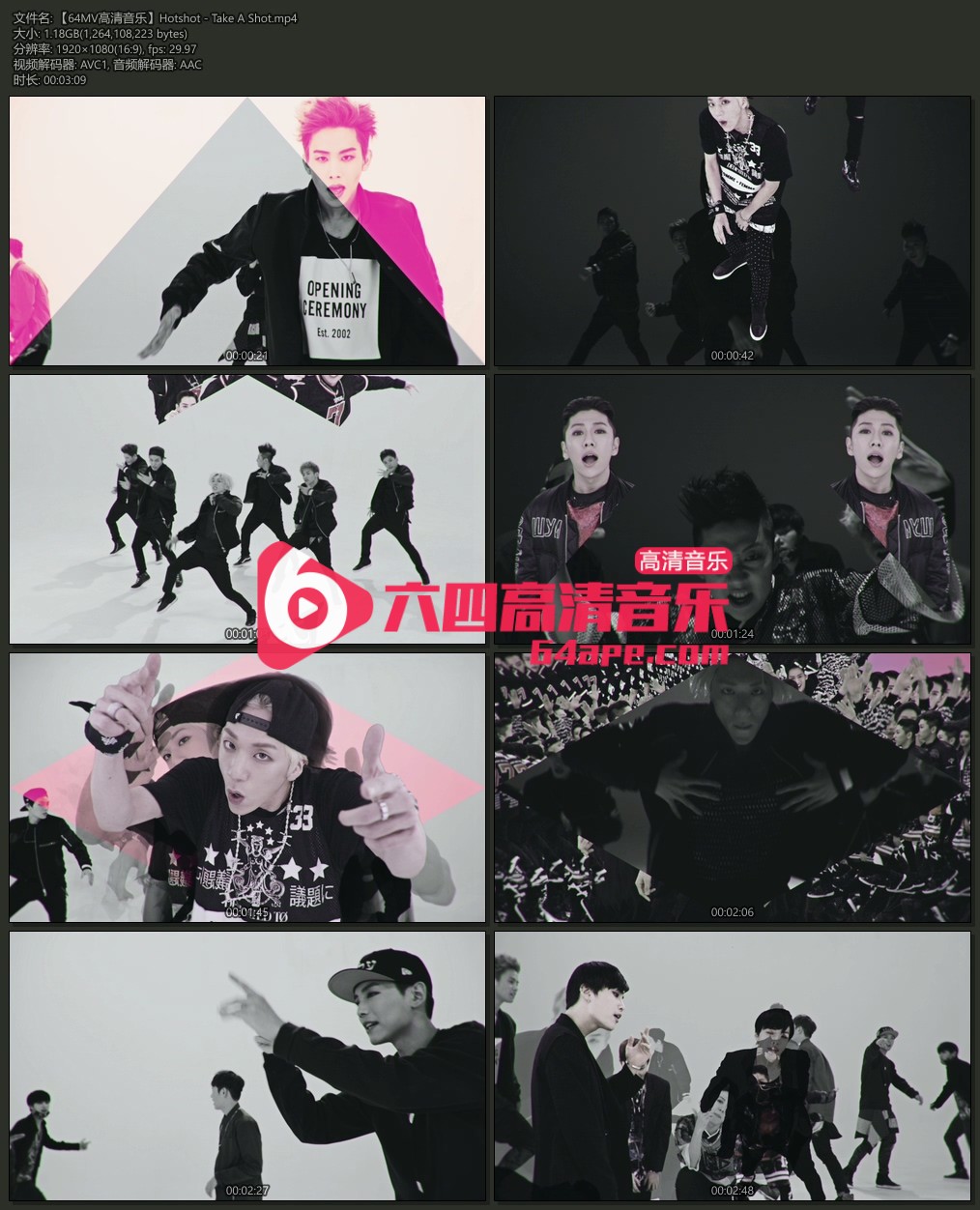 Hotshot 《Take A Shot》 1080P