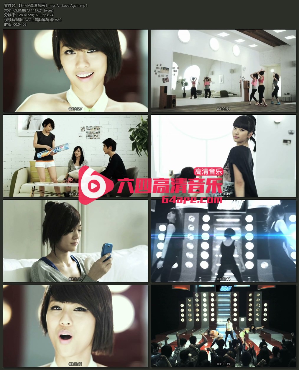 miss A 《Love Again》 720P