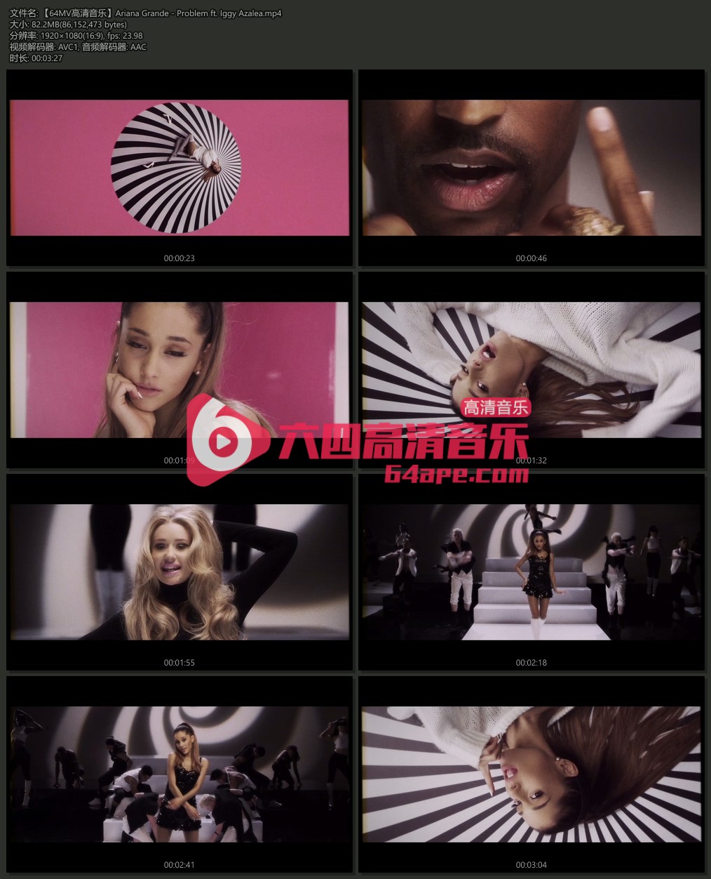 Ariana Grande 《Problem》 ft. Iggy Azalea 1080P