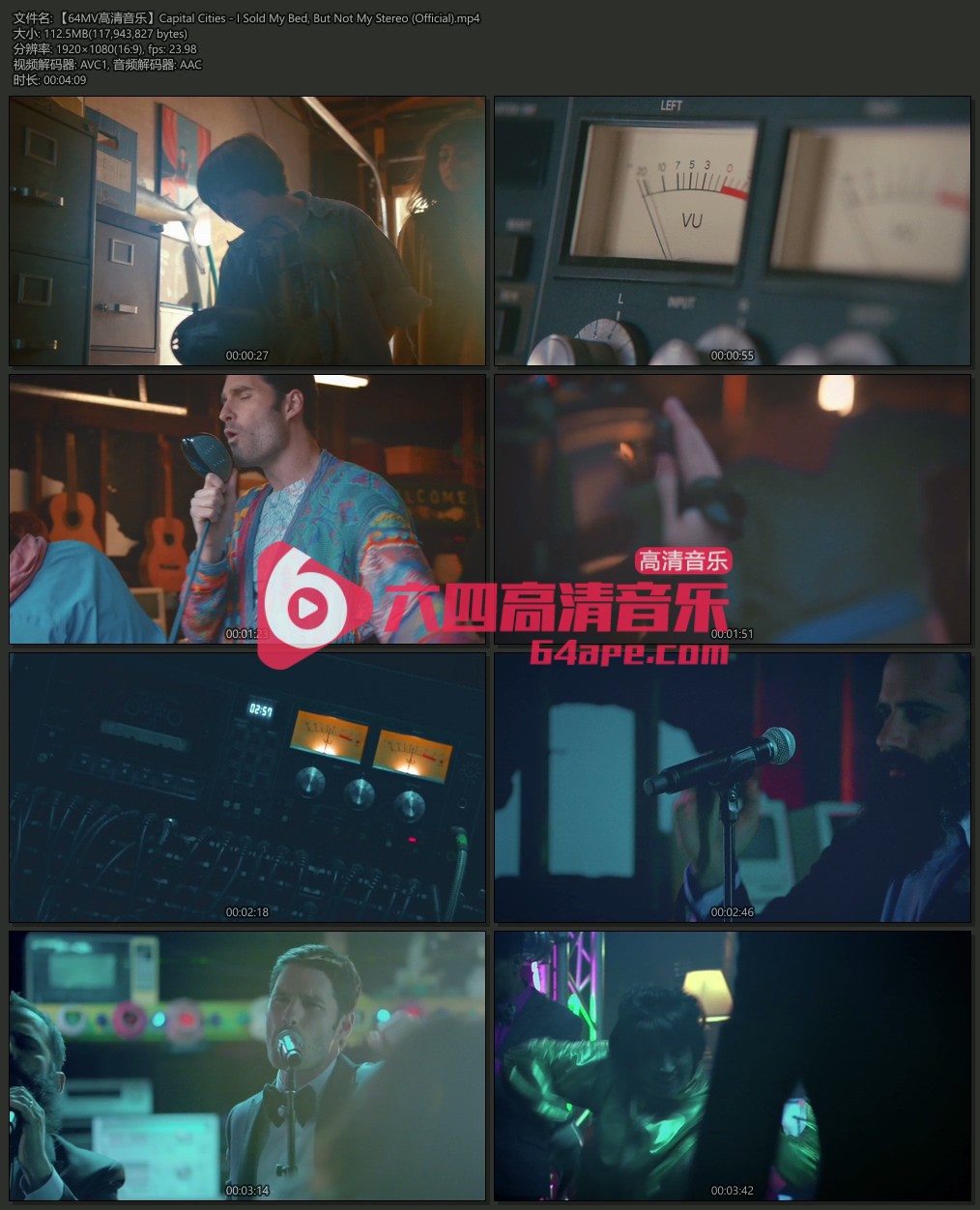 Capital Cities 《I Sold My Bed But Not My Stereo》 1080P