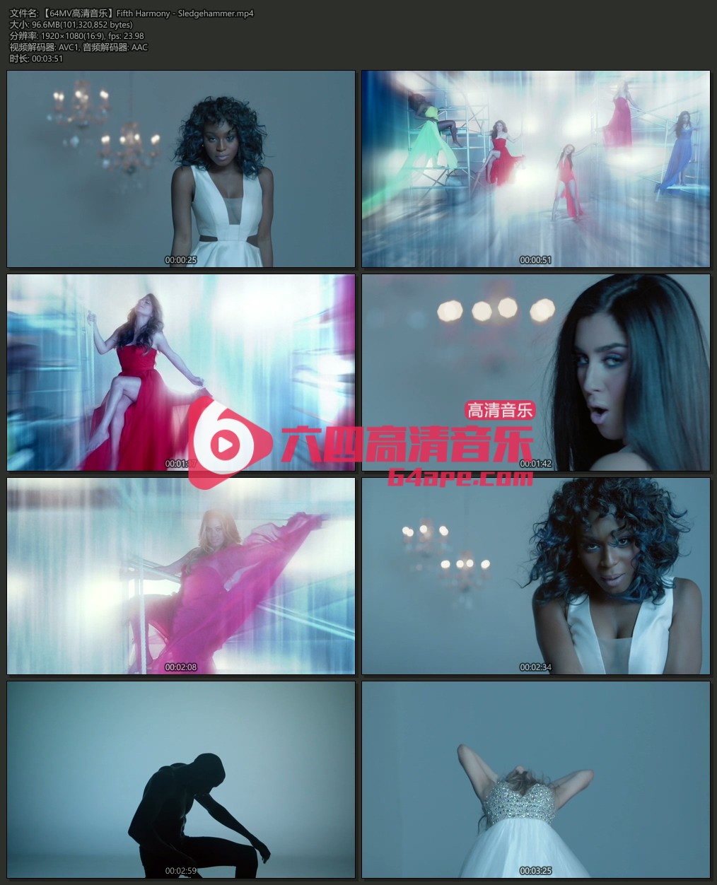 Fifth Harmony 《Sledgehammer》 1080P