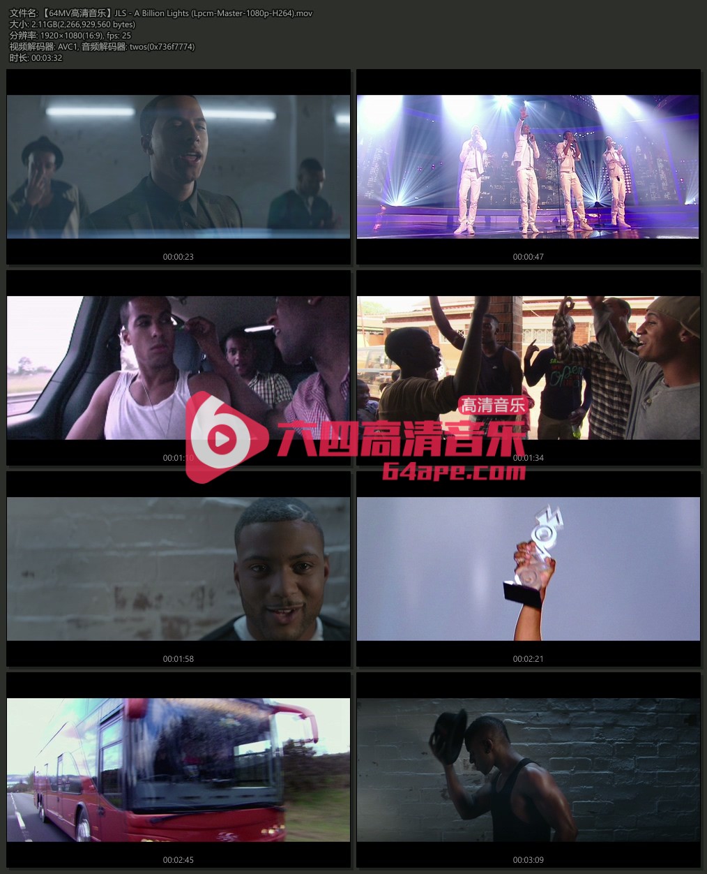 JLS 《A Billion Lights》 1080P