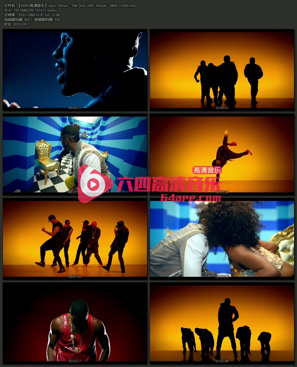 Jason Derulo 《Talk Dirty》 1080P