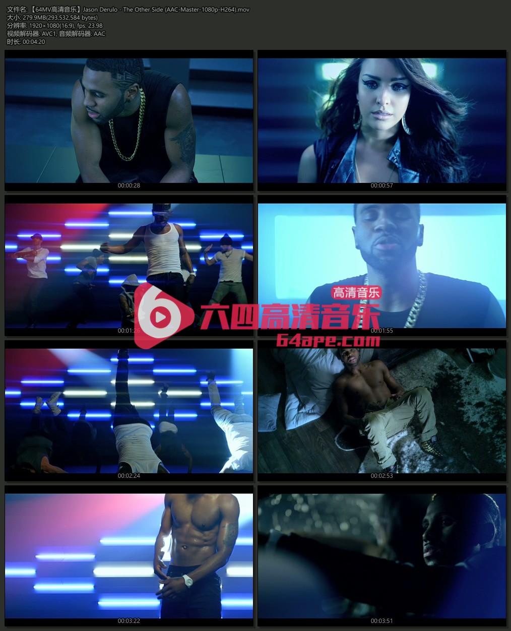 Jason Derulo 《The Other Side》 1080P