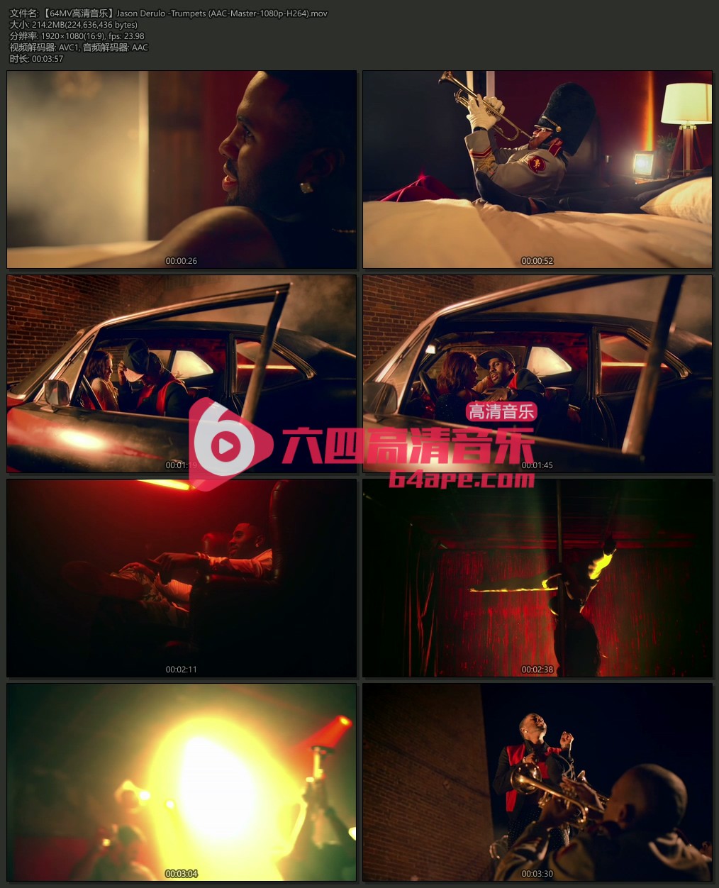 Jason Derulo 《Trumpets》 1080P