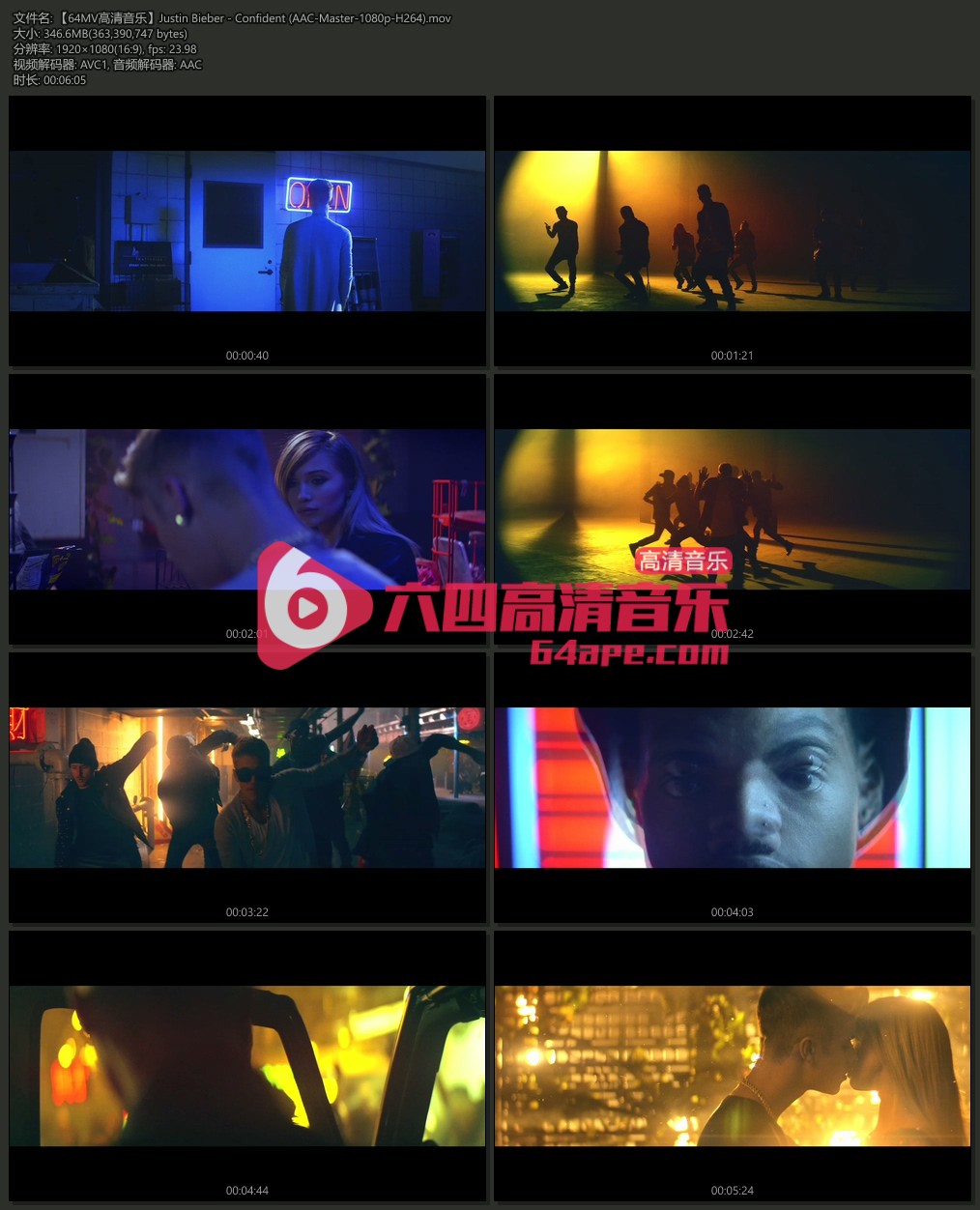 Justin Bieber 《Confident》 1080P