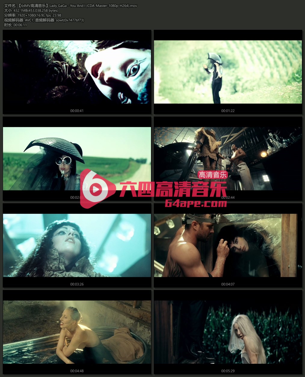 Lady GaGa 《You And I》 1080P