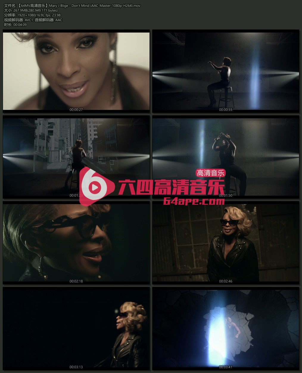 Mary J Blige 《Don t Mind》 1080P