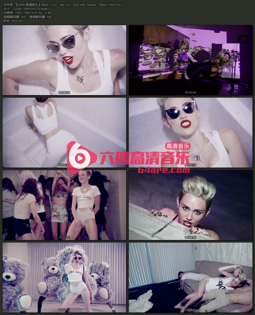 Miley Cyrus 《We Can t Stop》 1080P