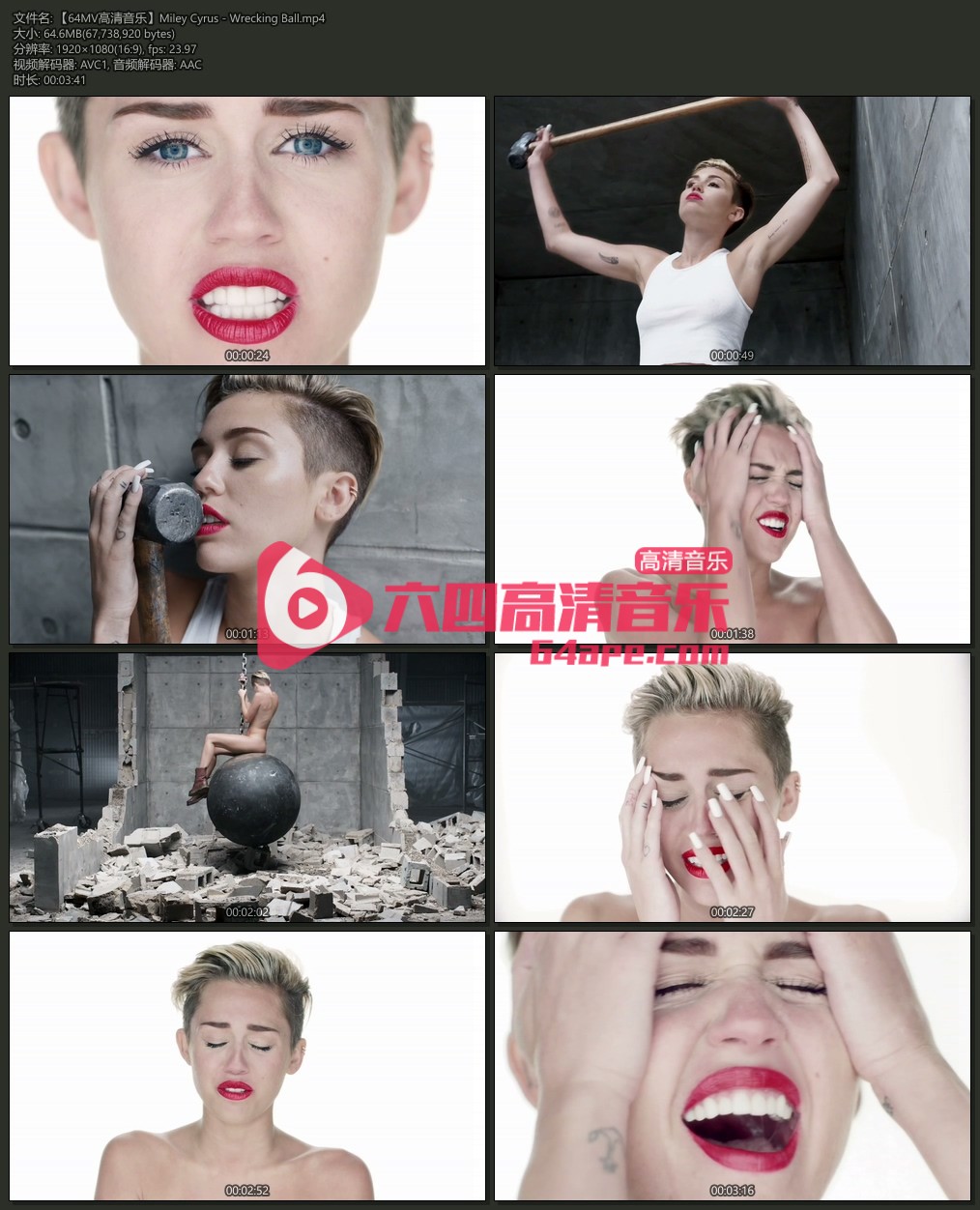 Miley Cyrus 《Wrecking Ball》 1080P