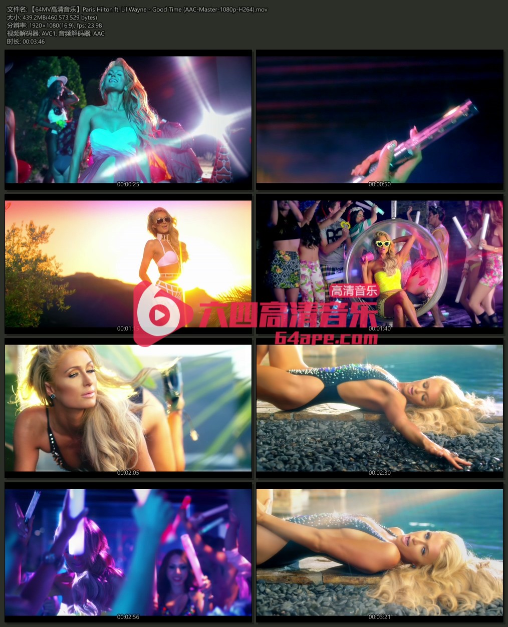 Paris Hilton ft. Lil Wayne 《Good Time》 1080P