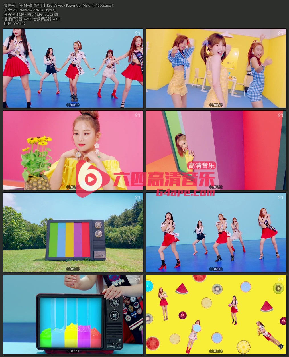 Red Velvet 《Power Up》 1080P