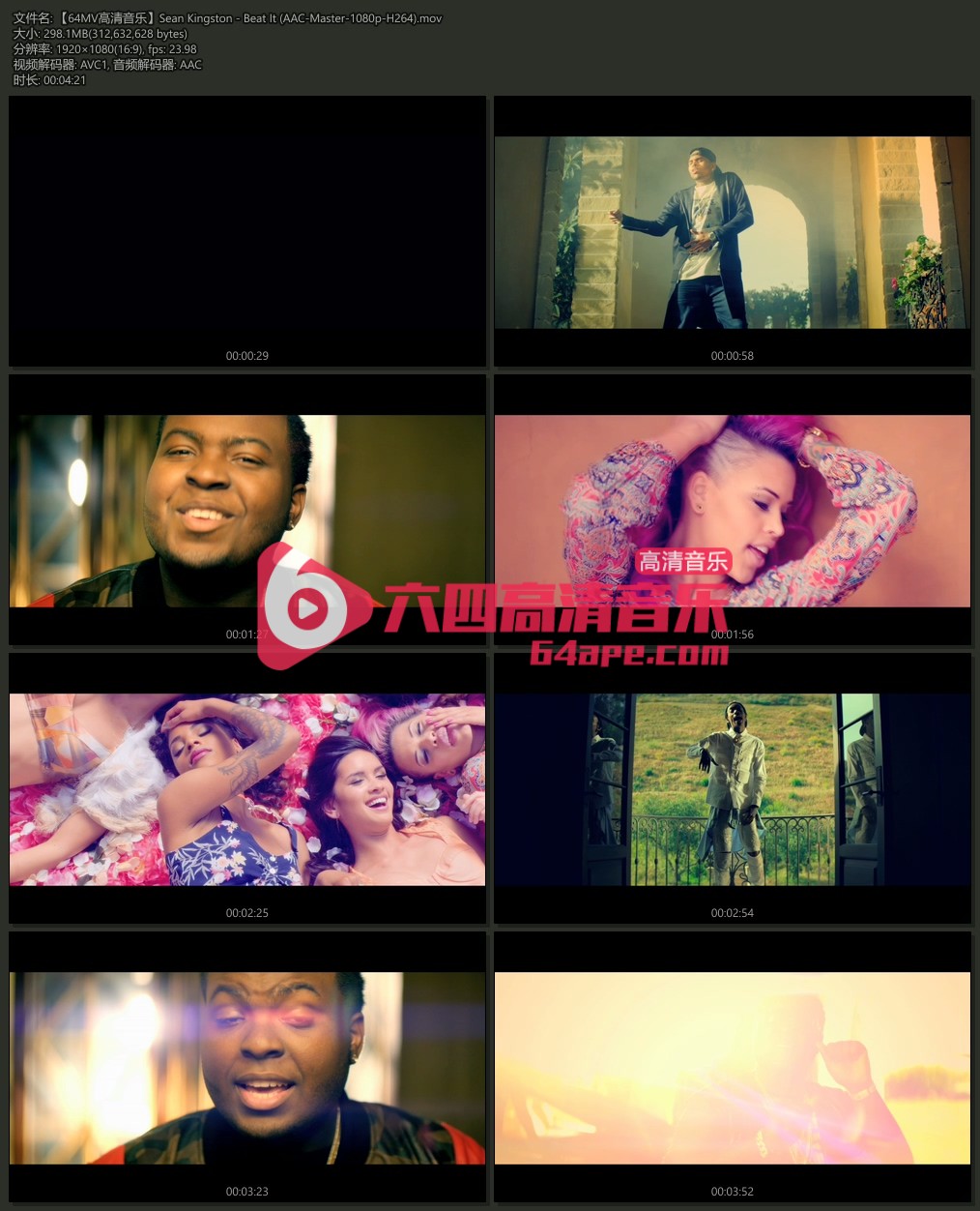 Sean Kingston 《Beat It》 1080P