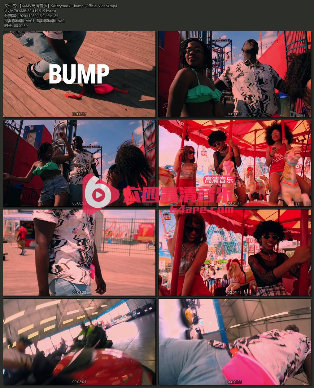 Swizzymack 《Bump》 1080P