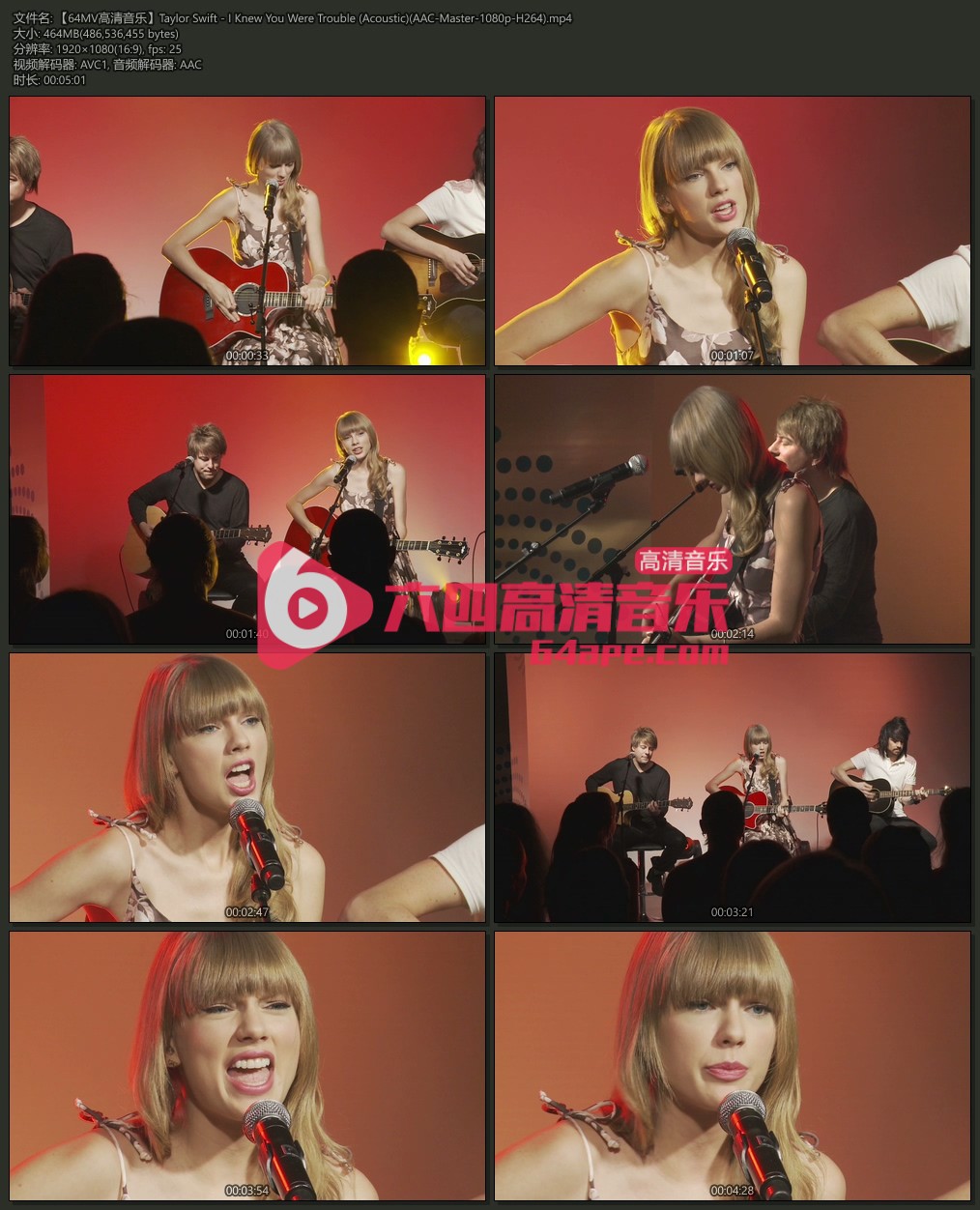 Taylor Swift 《I Knew You Were Trouble》 1080P