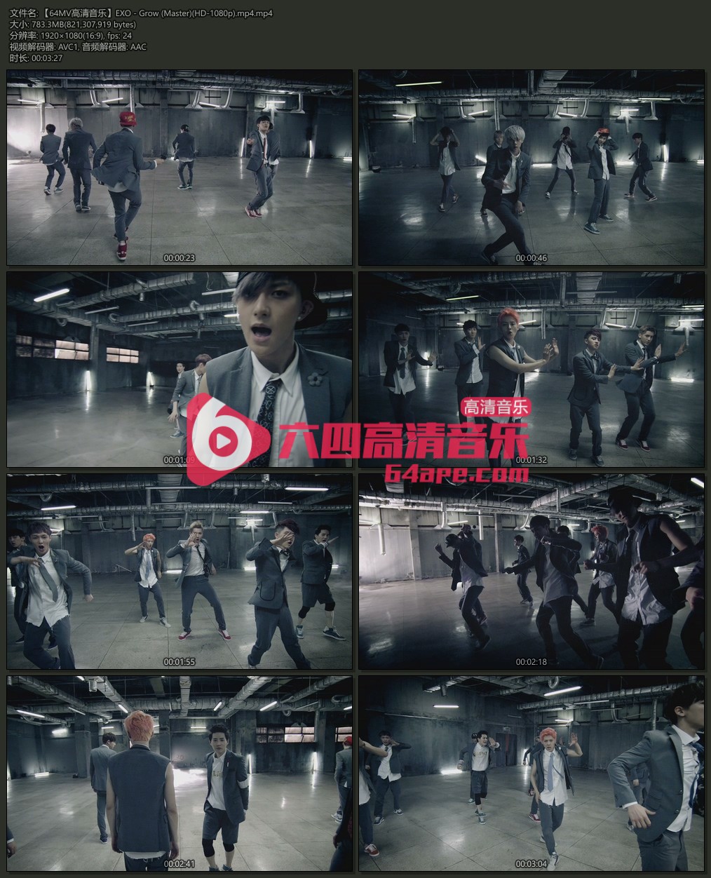 EXO 《Grow》 1080P