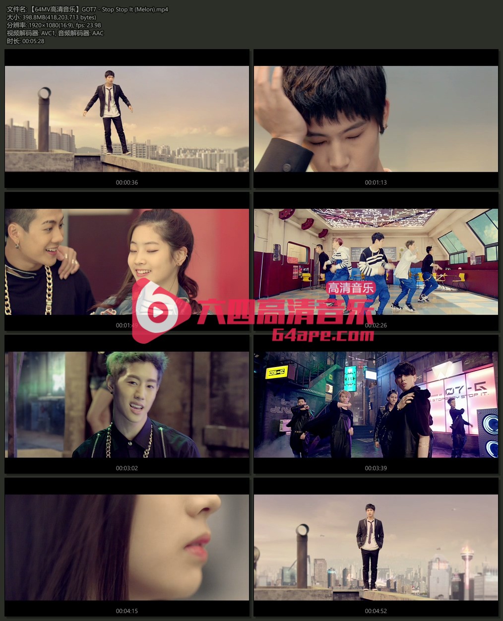 GOT7 《Stop Stop It》 1080P