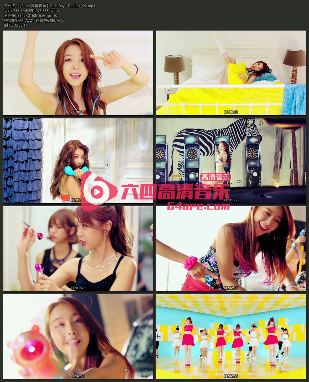 Girls Day 《Darling》 4K 2160P