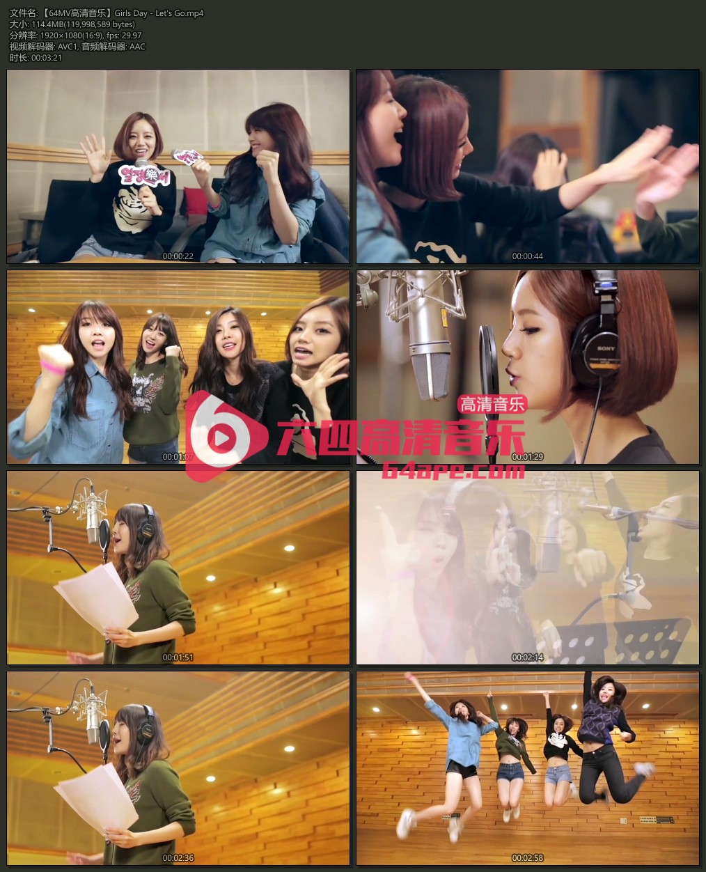 Girls Day 《Let s Go》 1080P