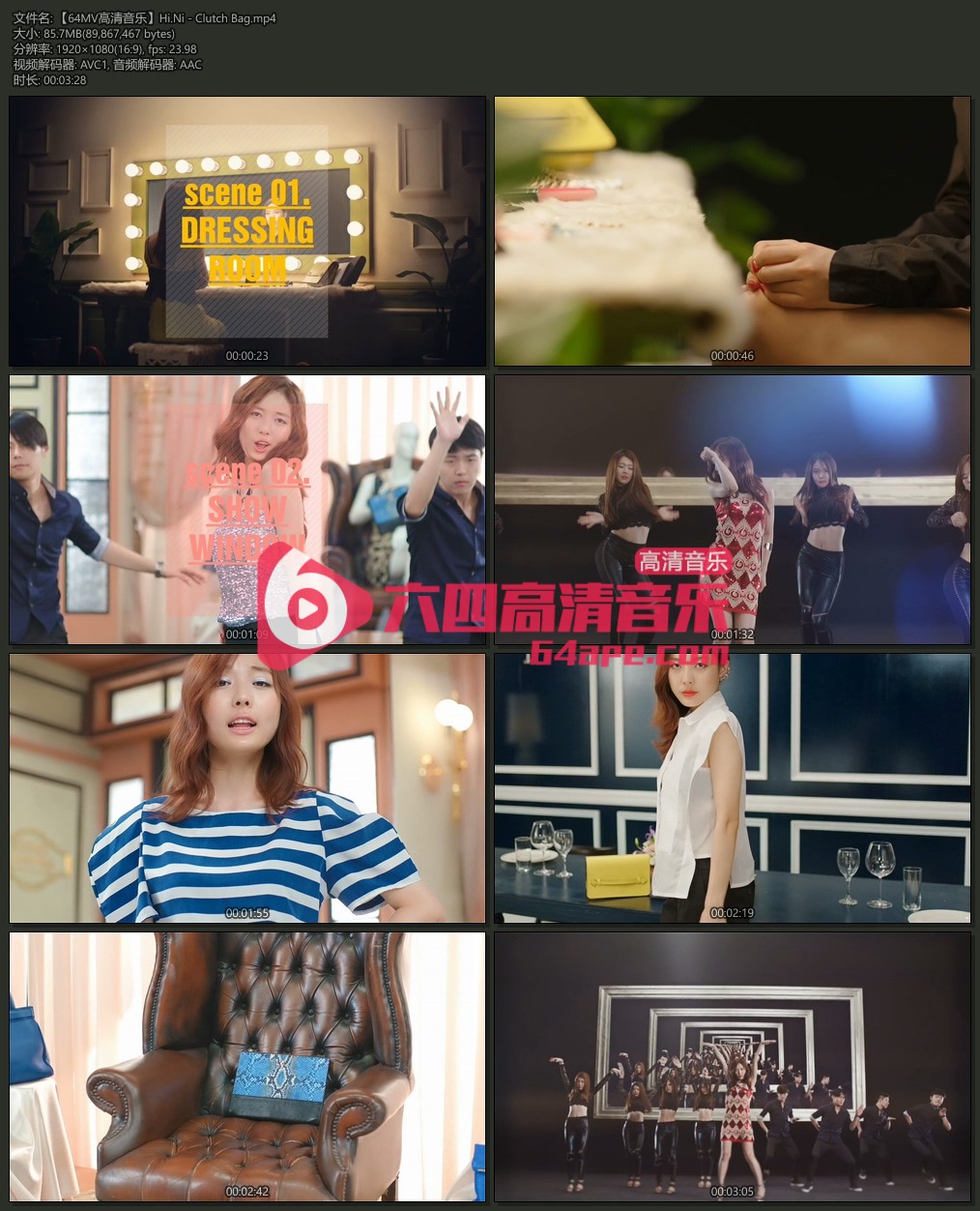 Hi.Ni 《Clutch Bag》 1080P