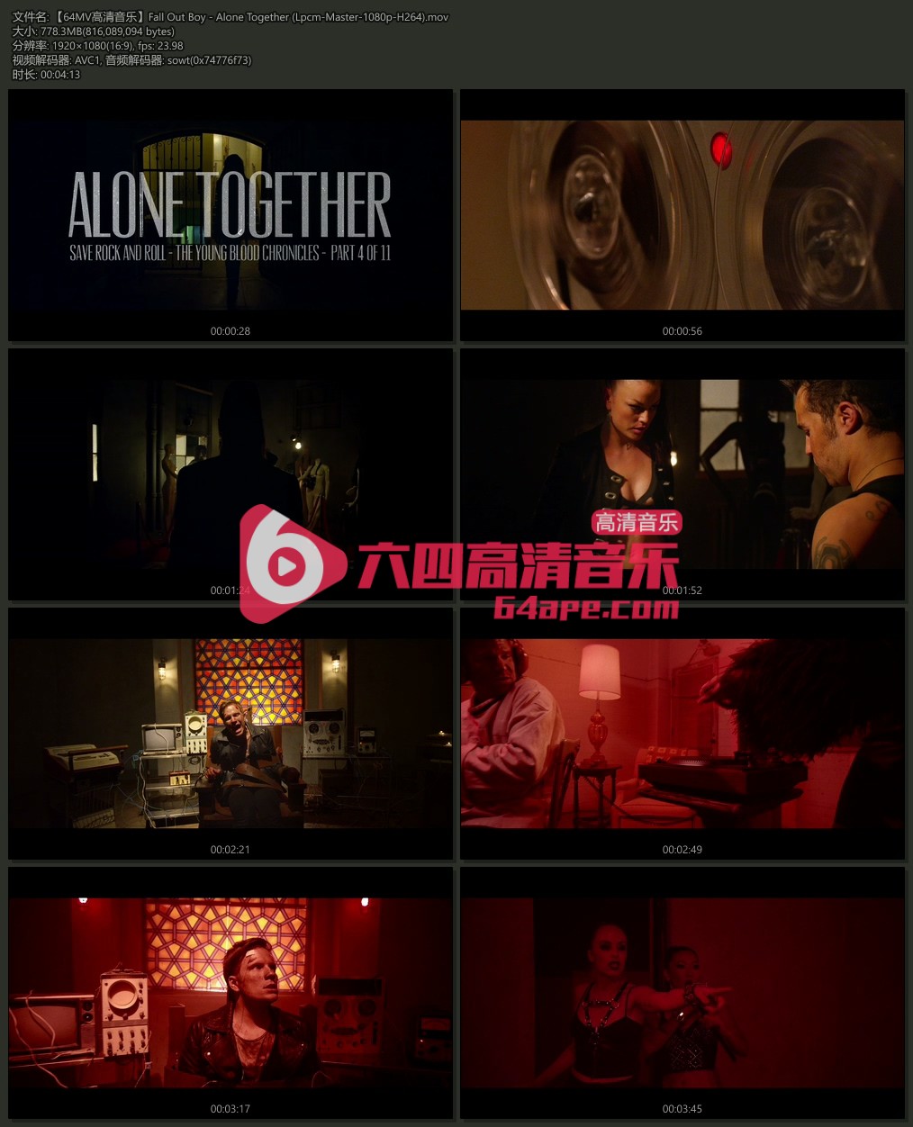 Fall Out Boy 《Alone Together》 1080P