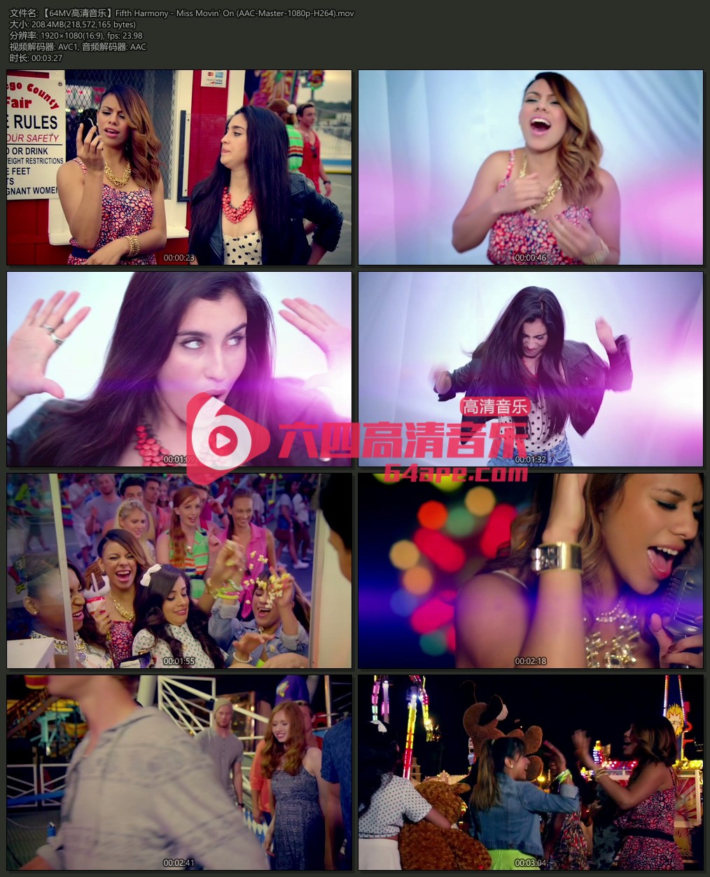 Fifth Harmony 《Miss Movin On》 1080P