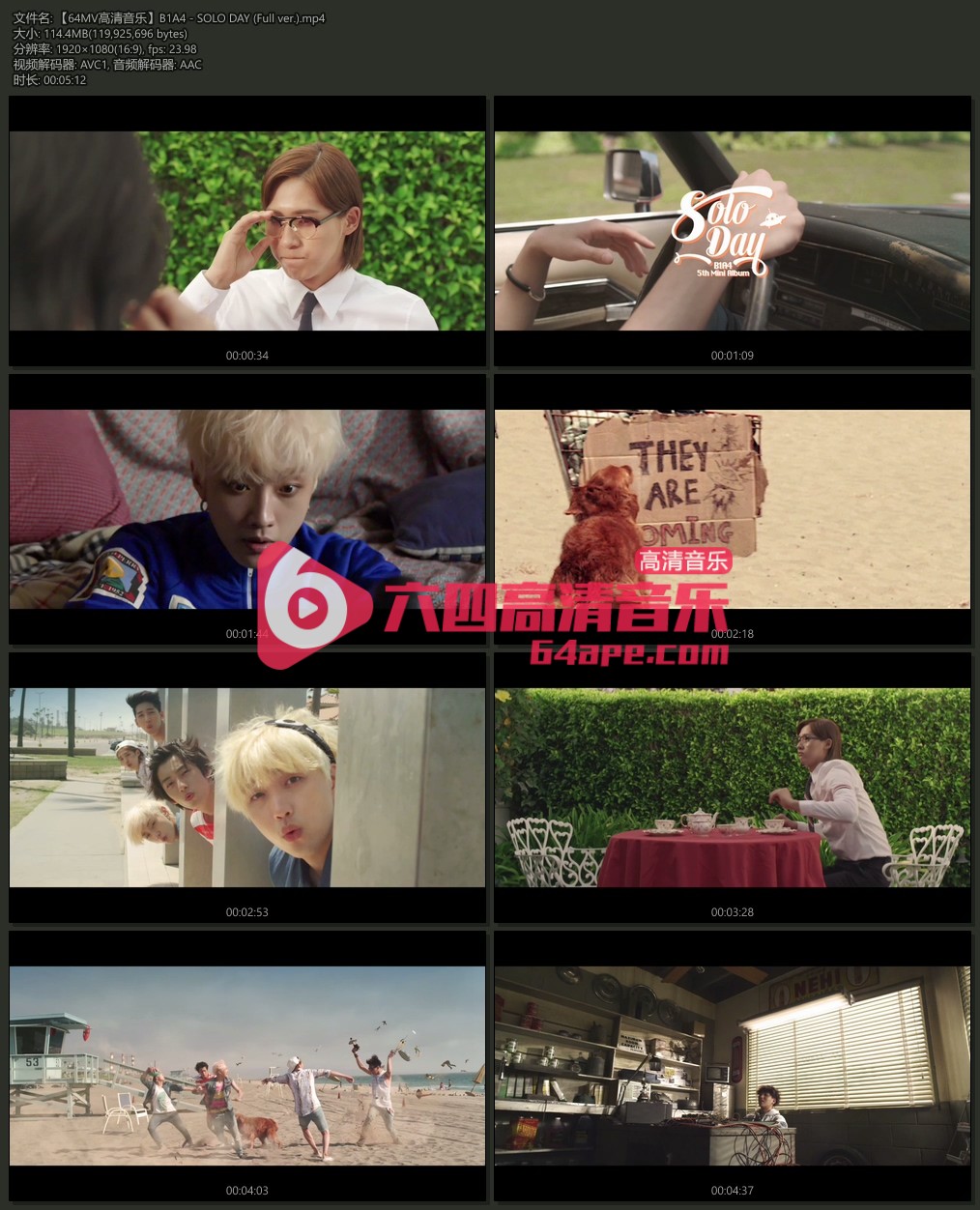 B1A4 《SOLO DAY》 1080P