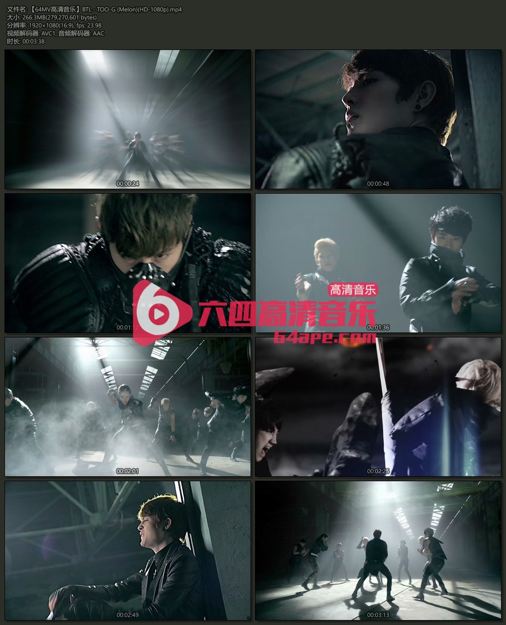 BTL 《TOO-G》 1080P