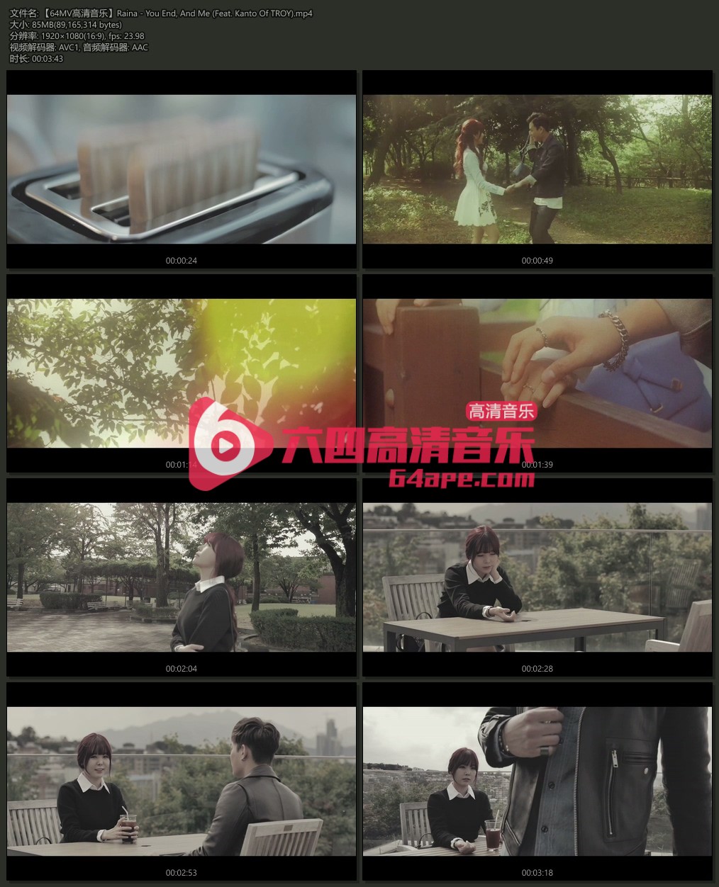 Raina 《You End And Me》 1080P