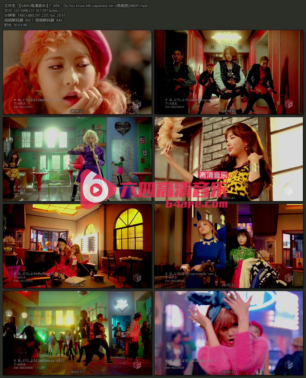 T-ARA 《Do You Know Me》 1080P