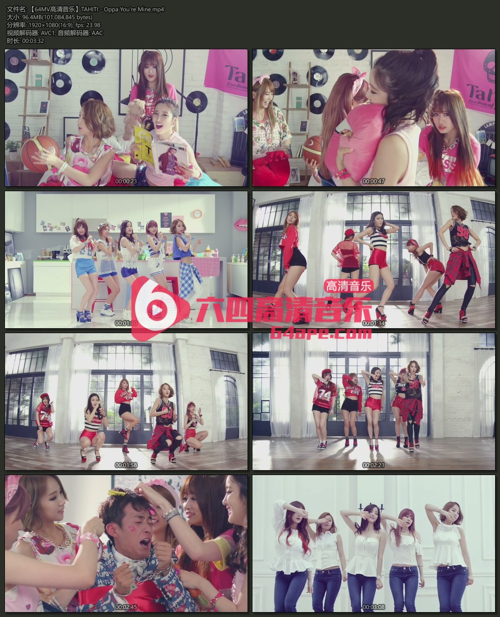 TAHITI 《Oppa You re Mine》 1080P