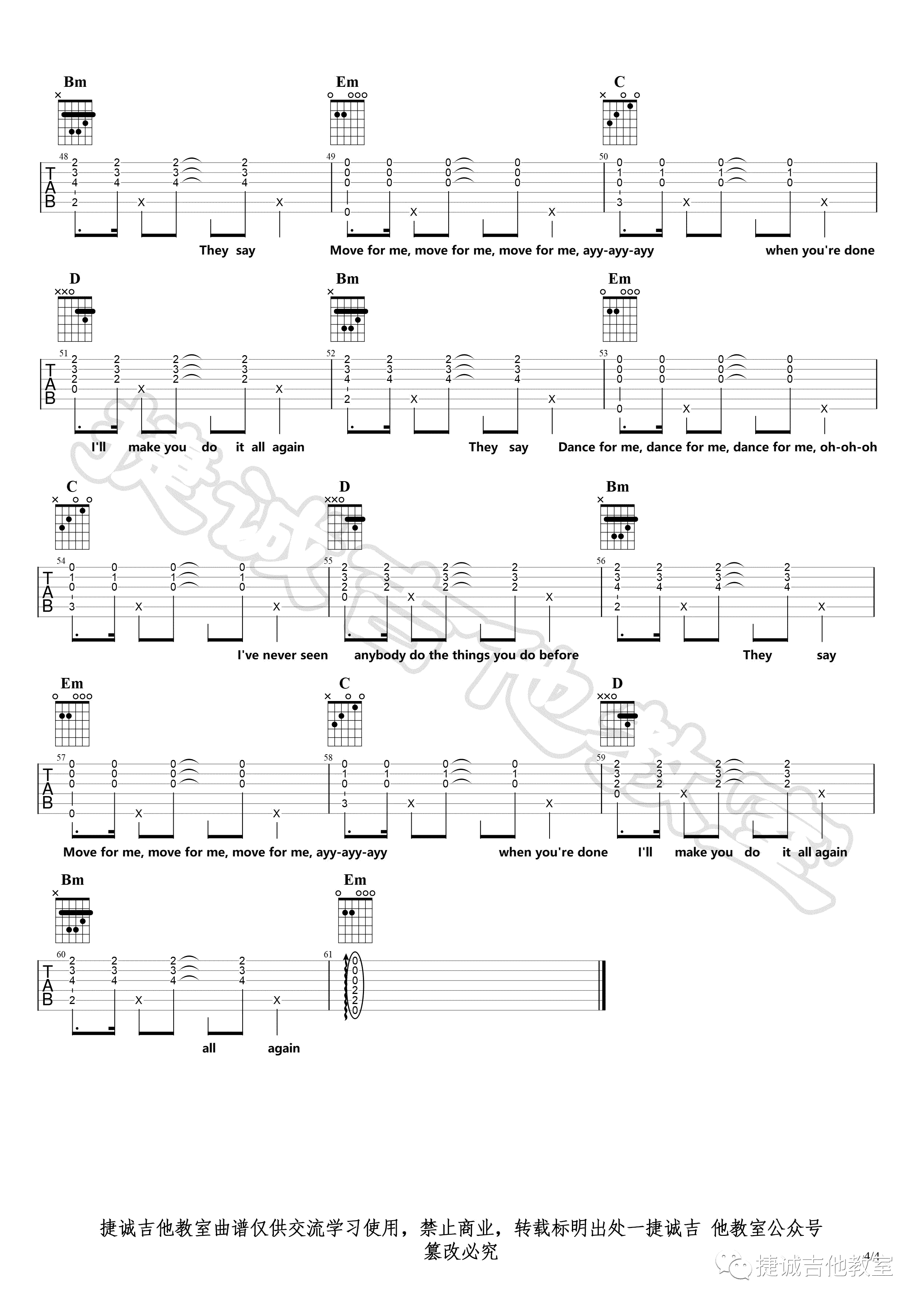 Dance Monkey吉他谱-4